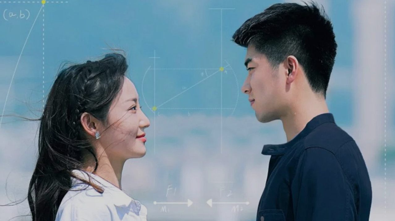 เมื่อความรักกลายเป็นสมการ: รีวิว 'พิสูจน์รักนายนักวิทย์' ซีรีส์ที่ผสมความตลกและดราม่าได้อย่างลงตัว